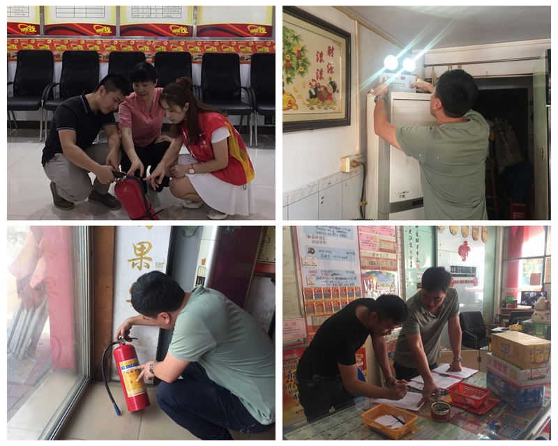 福彩销售场所消防检查.jpg 福彩销售场所消防检查.jpg