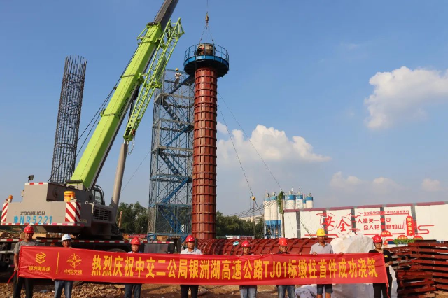 42edaa6174f92341c789137c5e8afc8.jpg 图片