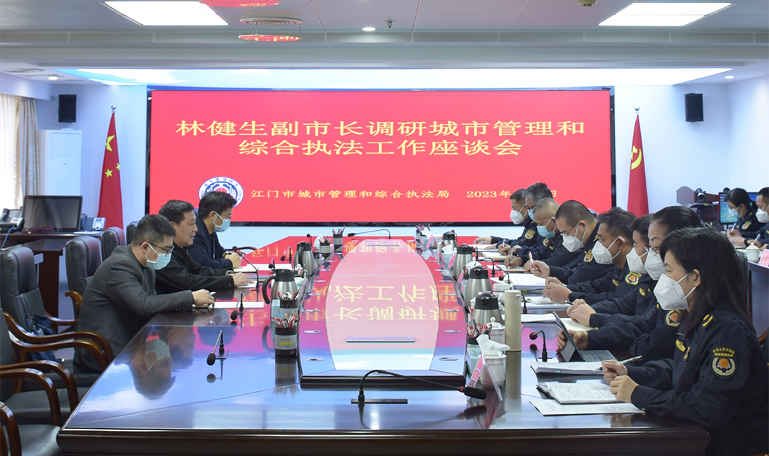 微信图片_20230120135405.jpg 图片