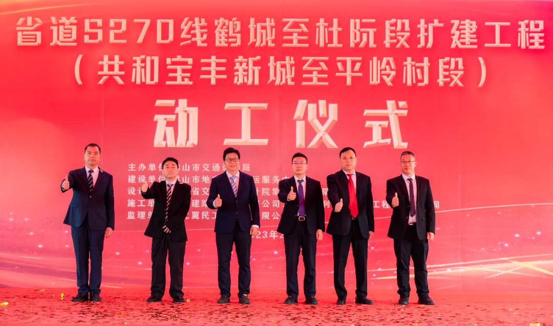 微信图片_20230228181747.jpg 图片