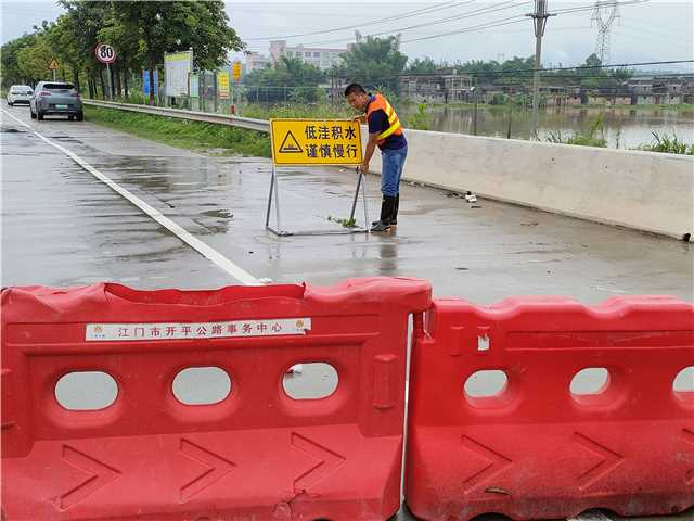 公路信息kp026-赤诚公路心,最美护路人 (4).jpg