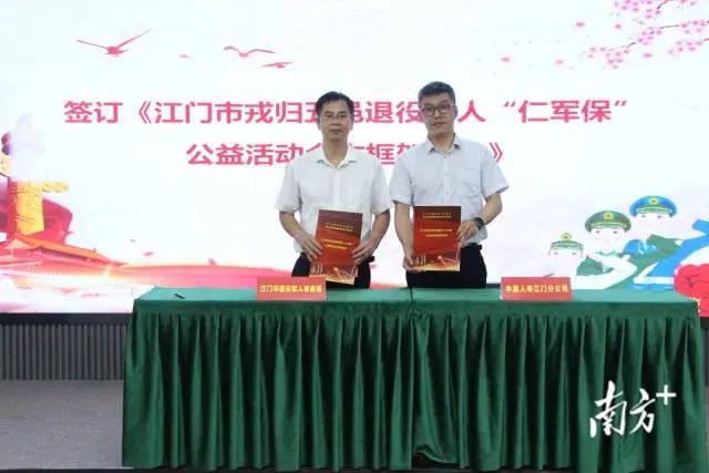 活动现场。 南方+ 申红洲 拍摄 图片