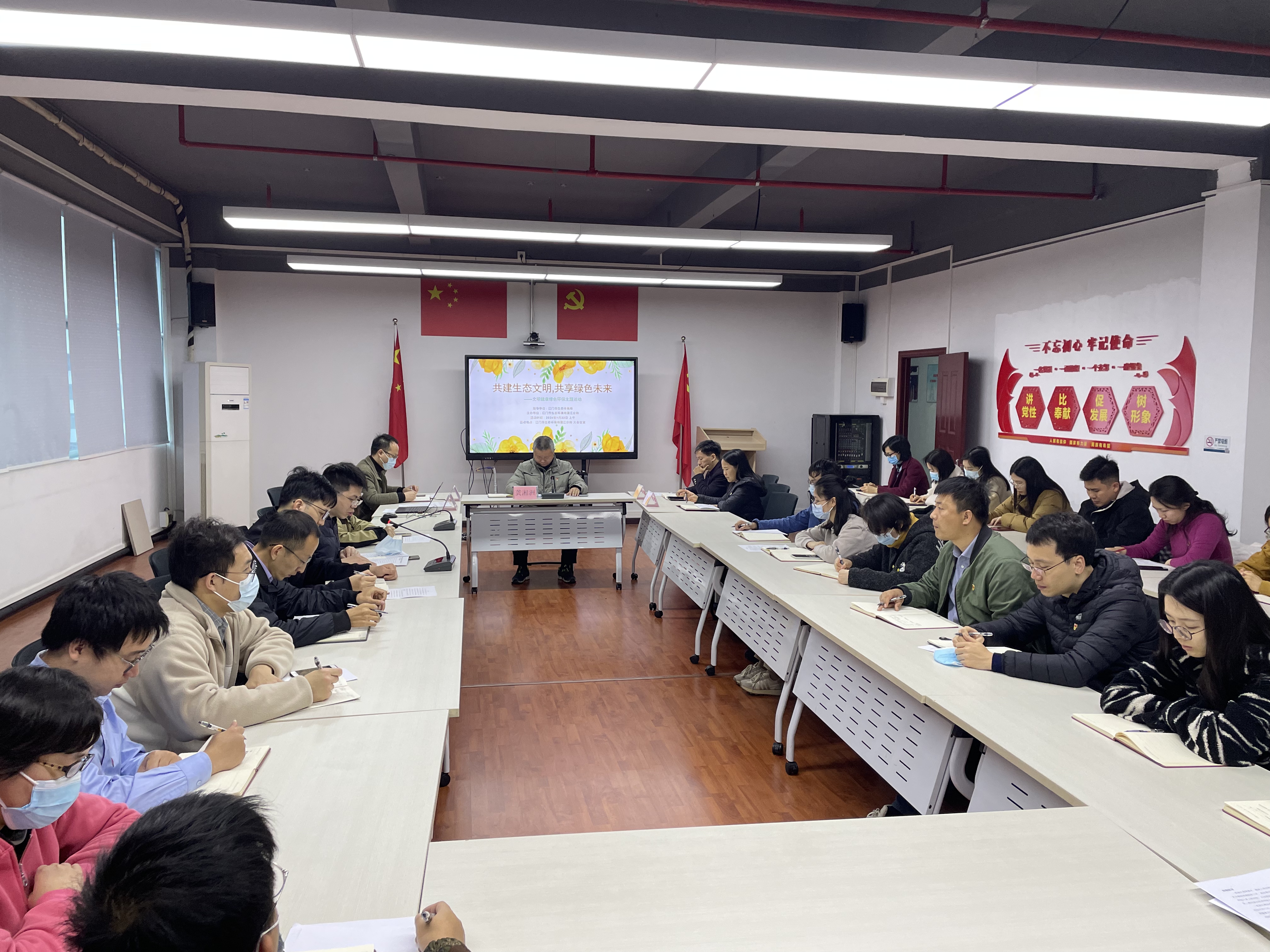 2024-01-22 093657(1).jpg