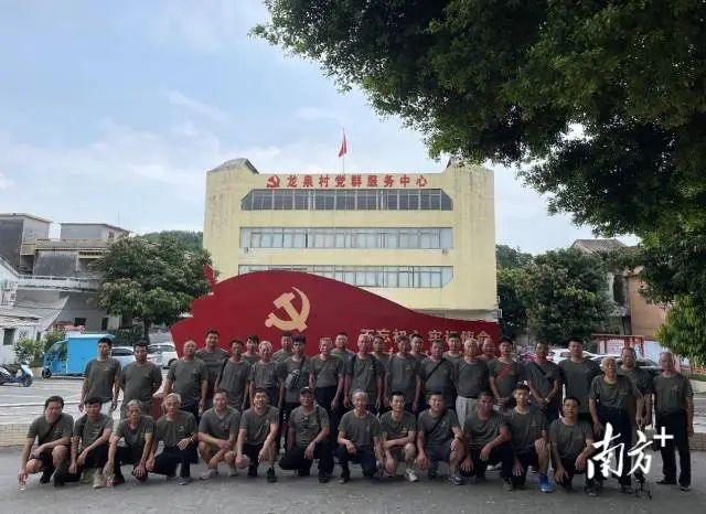 新会区睦洲镇龙泉村组织村内退役军人到广州黄埔军校参观学习。 新会区退役军人事务局供图 图片