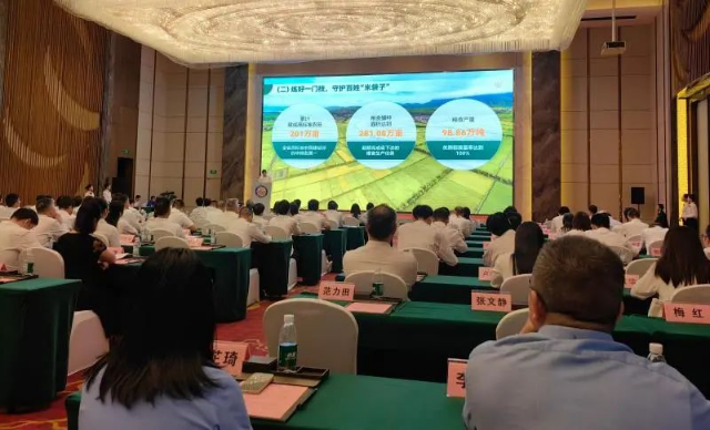 微信图片_20241016171250.jpg 图片