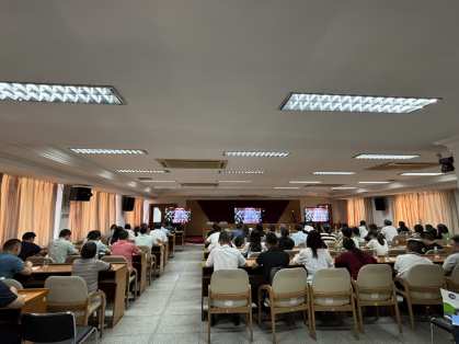 241111江门市自然资源局举办学习贯彻党的二十届三中全会暨省委十三届五次全会、市委十四届七次全会精神宣讲会 (2).png