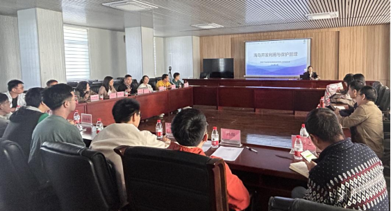 241220省海洋发展规划研究中心海岛室党支部联合江门市自然资源系统三个支部开展海岛保护和利用主题共建活动 (1).png