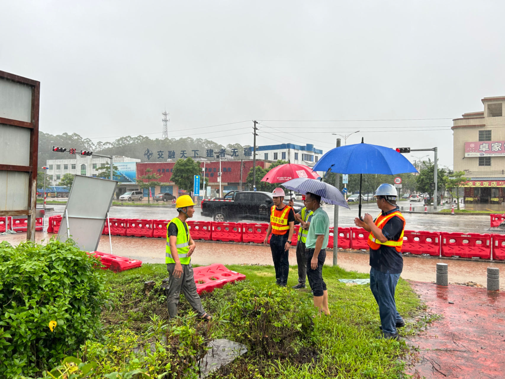建设单位汛期检查.jpg