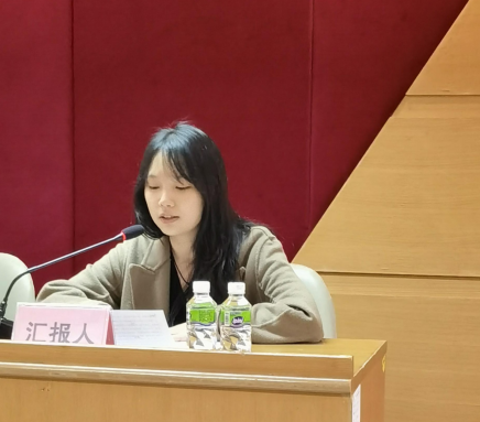 250106培养堪当自然资源建设重任的高质素专业化年轻干部队伍 (6).png