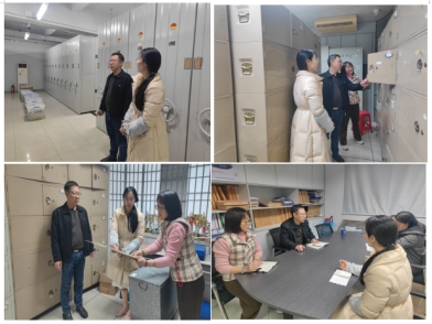 250127江门市自然资源局开展春节前档案安全检查 (2).jpg