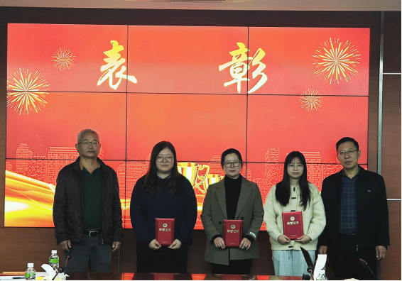 250205不忘初心鼓干劲 蓄势提质启新程 (2).png