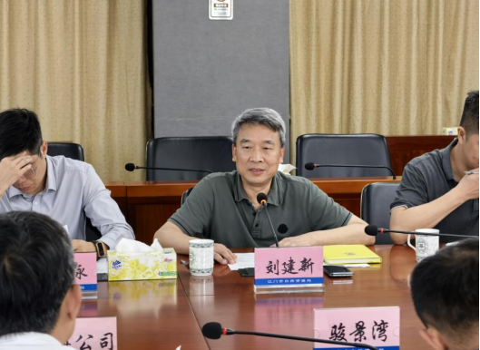 250321市规委会办公室召开江门市“好小区”开发建设座谈会 (2).png