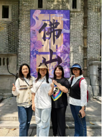 250407跟党奋进新征程 巾帼建功新时代 (15).png