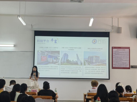 江门市“十城百校”系列活动之校园巡回宣讲  广州华商职业学院（江门校区）专场圆满落幕502.png