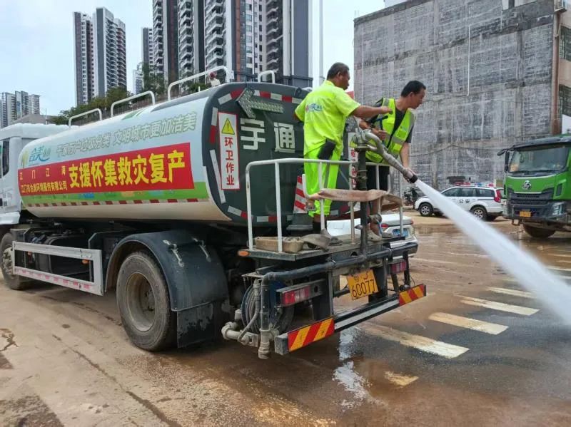 连续奋战44小时！江门支援肇庆怀集队伍完成清扫清淤工作返江