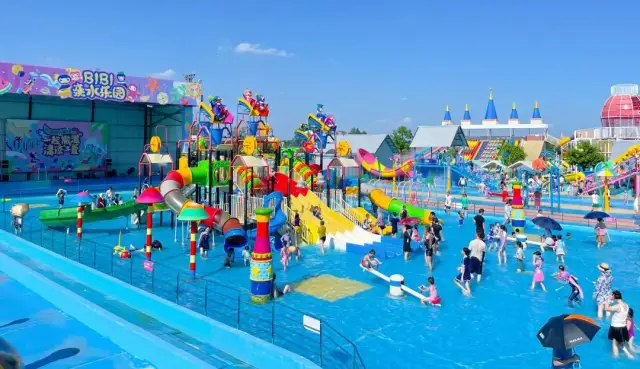 巴贝高世界·比比亲水乐园 巴贝高世界·比比亲水乐园