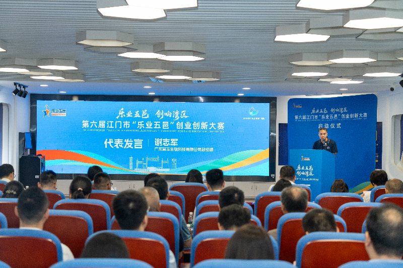 002 往届获奖项目代表分享参赛心得和收获.png