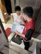 250807防蚊灭蚊，我们在行动——江门市自然资源局开展爱国卫生运动 (2).png