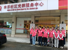 250807防蚊灭蚊，我们在行动——江门市自然资源局开展爱国卫生运动 (5).png