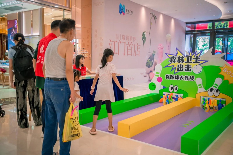 250818共筑生态防线&bull;守护绿美江门 江门市林业有害生物防控科普活动圆满举行 (6).jpg