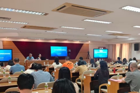 250828江门市自然资源局组织召开全市自然资源系统档案业务培训会 (2).jpg