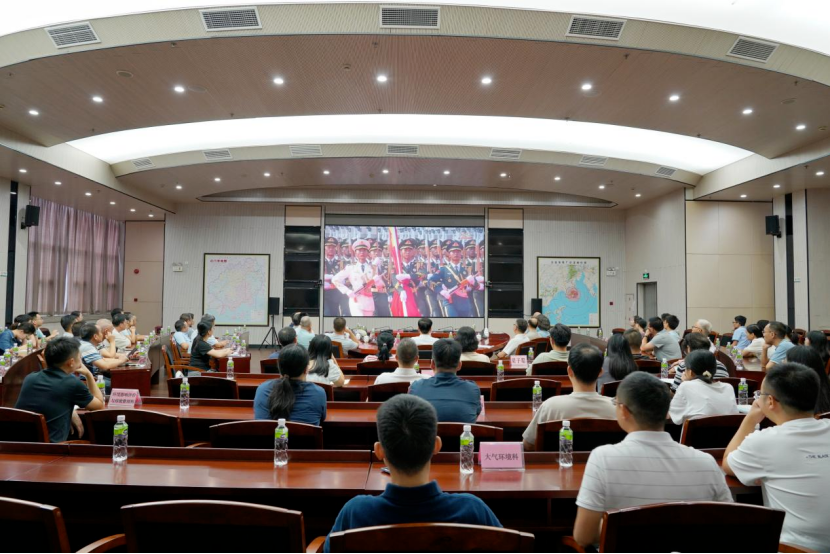 江门市生态环境局组织集中观看纪念中国人民抗日战争暨世界反法西斯战争胜利80周年大会
