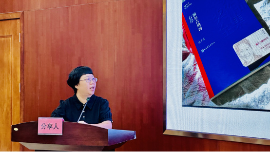 250909书香润芳华   智慧伴成长 (3).png