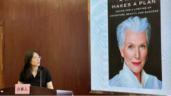 250909书香润芳华   智慧伴成长 (9).png