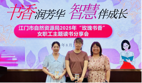 250909书香润芳华   智慧伴成长 (19).png