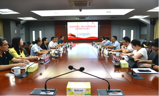 250912“夯实作风建设，锲而不舍高质量发展”— (1).jpg