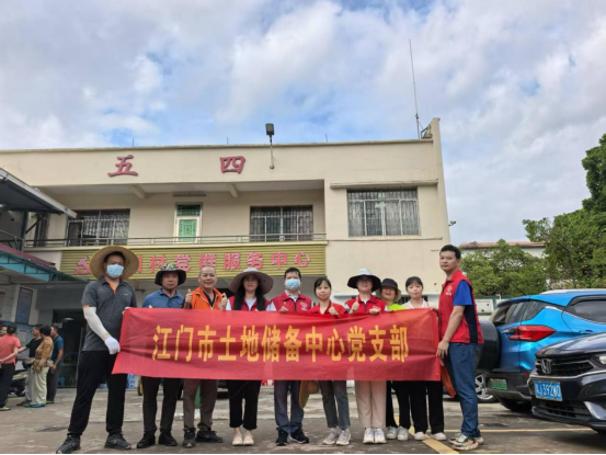 闻令而动 全力以赴 市土地储备中心扎实推进基孔肯雅热疫情防控工作