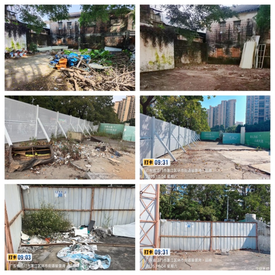 守土有责 守土尽责 市土地储备中心多措并举推进储备土地领域防疫攻坚工作v3.docx_2