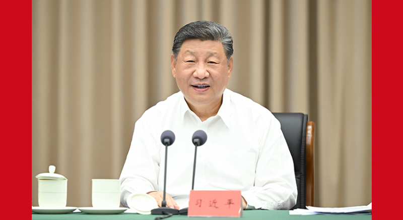 习近平听取海南自由贸易港建设工作汇报并发表重要讲话