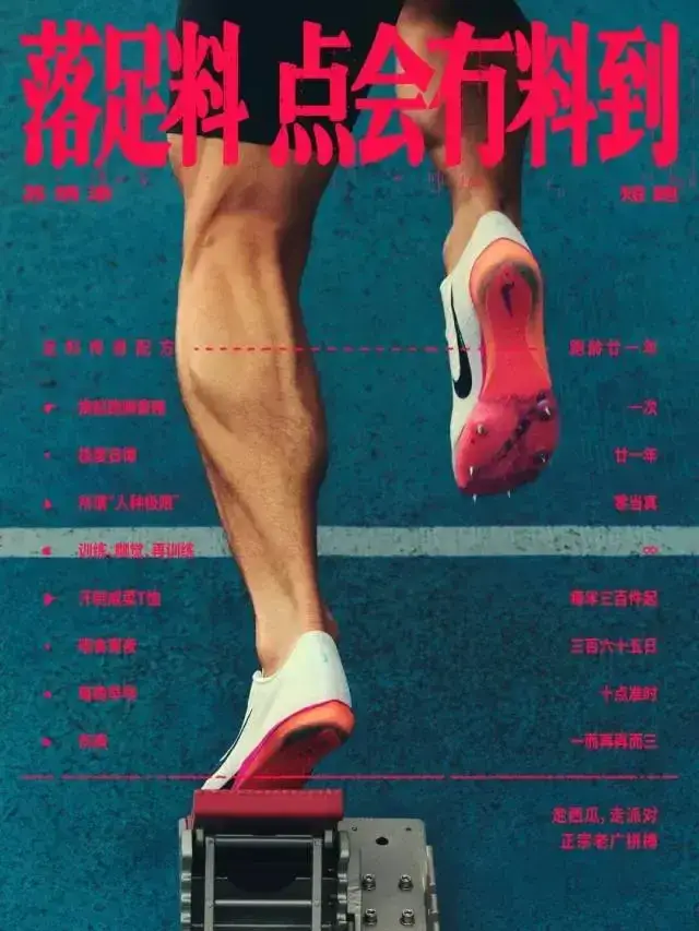 资料图片 资料图片