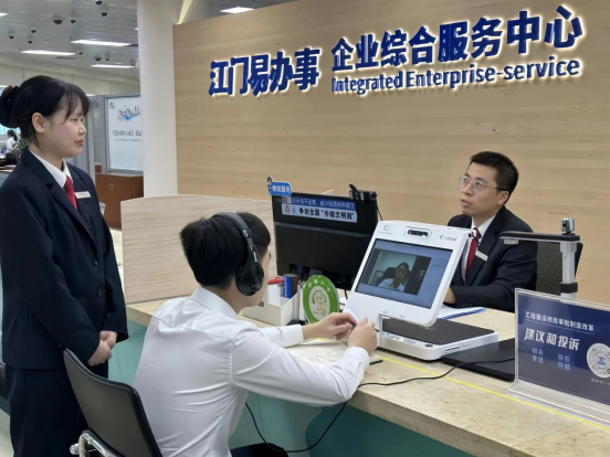 251226登记质效稳步提升 服务保障持续发力 (3).png