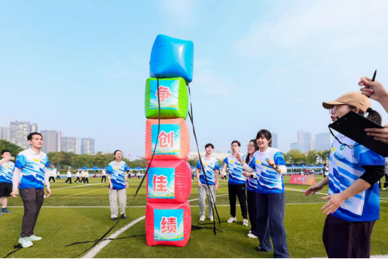 260104驰骋赛场展风采 凝心聚力勇争先  (2).png