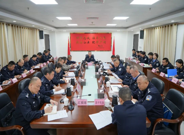 市公安局召开党委（扩大）会议 传达学习贯彻市委十四届十次全会暨市委经济工作会议精神