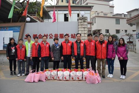 20180129(慰问).jpg 20180129(慰问).jpg