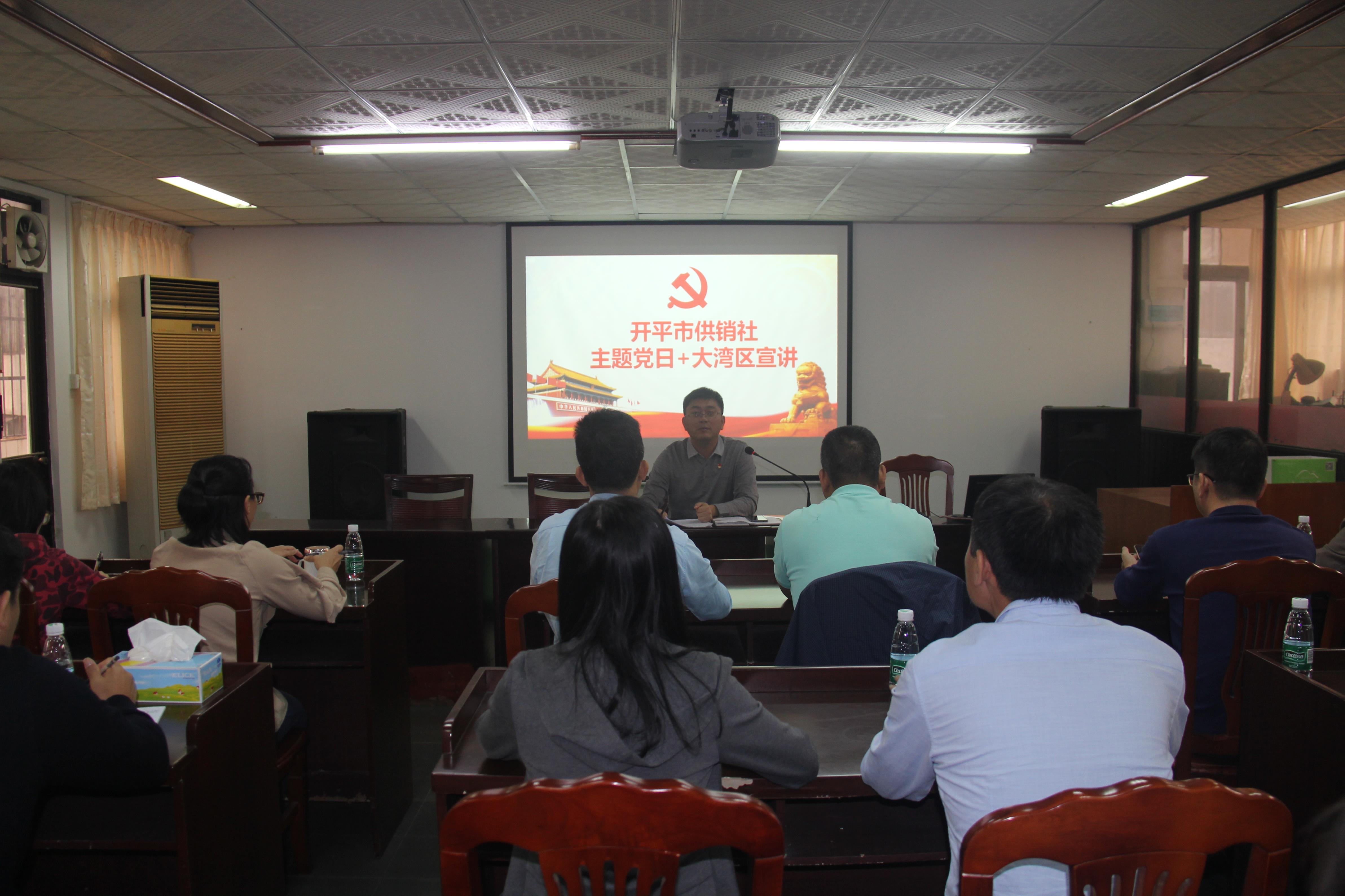 开平.jpg 开平.jpg