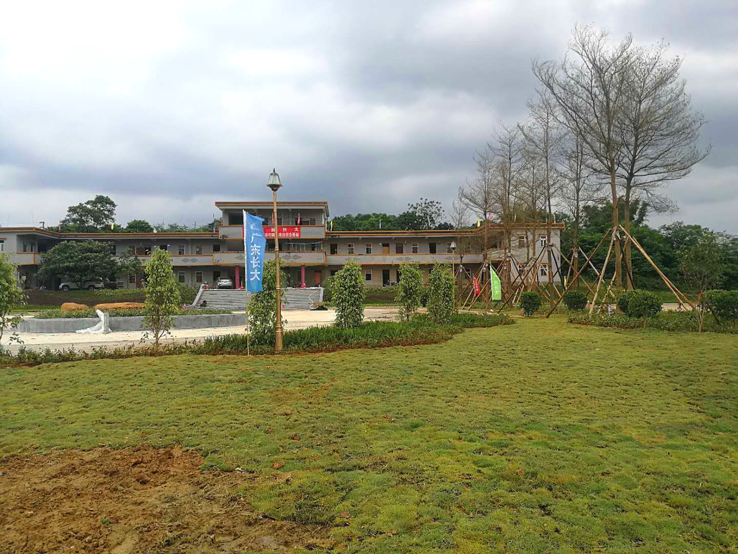 微信图片_20190626153711_看图王.jpg 微信图片_20190626153711_看图王.jpg