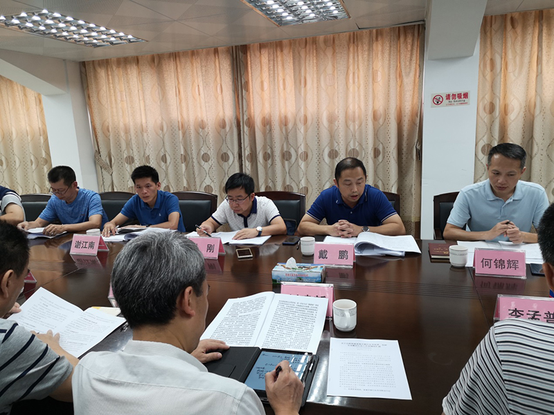 190621进驻部门推动专项打击整治行动 (2).jpg 190621进驻部门推动专项打击整治行动 (2).jpg