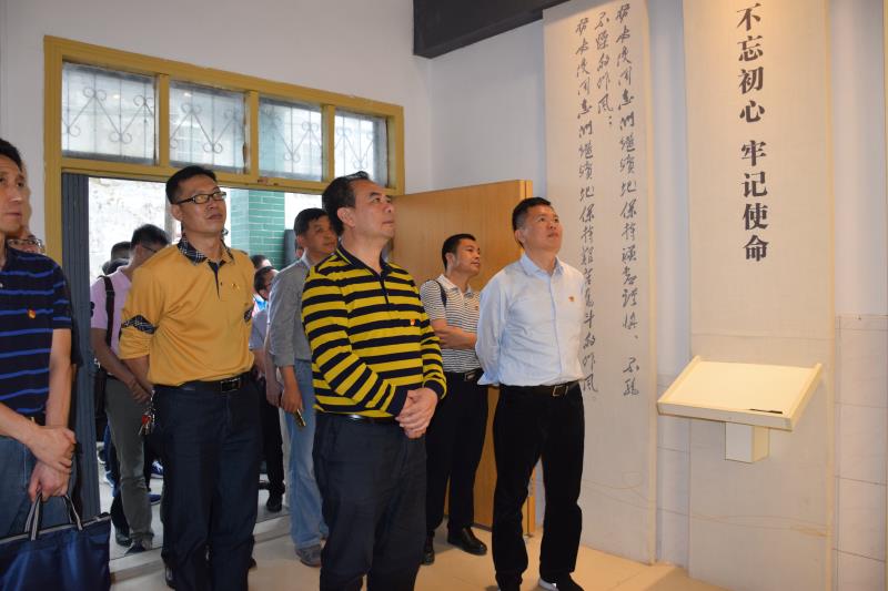 190426江门市自然资源局第二党支部与省测绘院海洋测绘队党支部联合开展“支部共建聚合力互学共进促发展助力乡村振兴”主题党日活动 (4).jpg 190426江门市自然资源局第二党支部与省测绘院海洋测绘队党支部联合开展“支部共建聚合力互学共进促发展助力乡村振兴”主题党日活动 (4).jpg