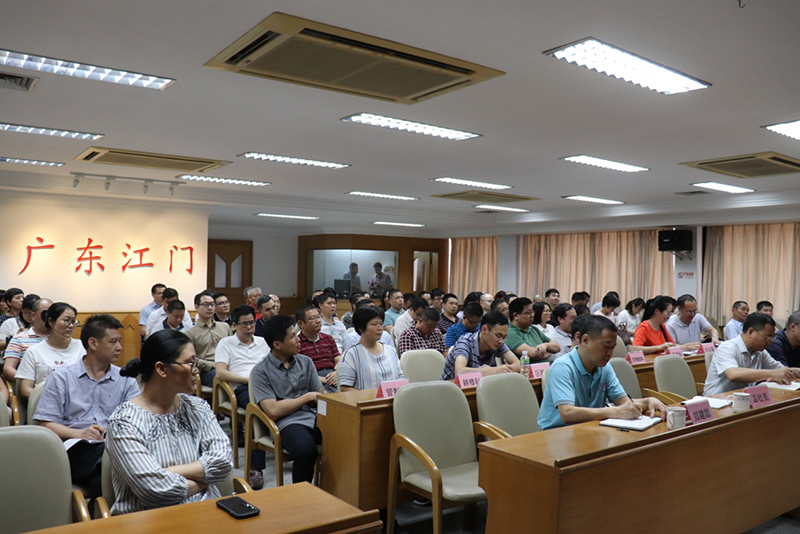 190628深入开展四大行动打造“四型”模范机关.jpg 190628深入开展四大行动打造“四型”模范机关.jpg