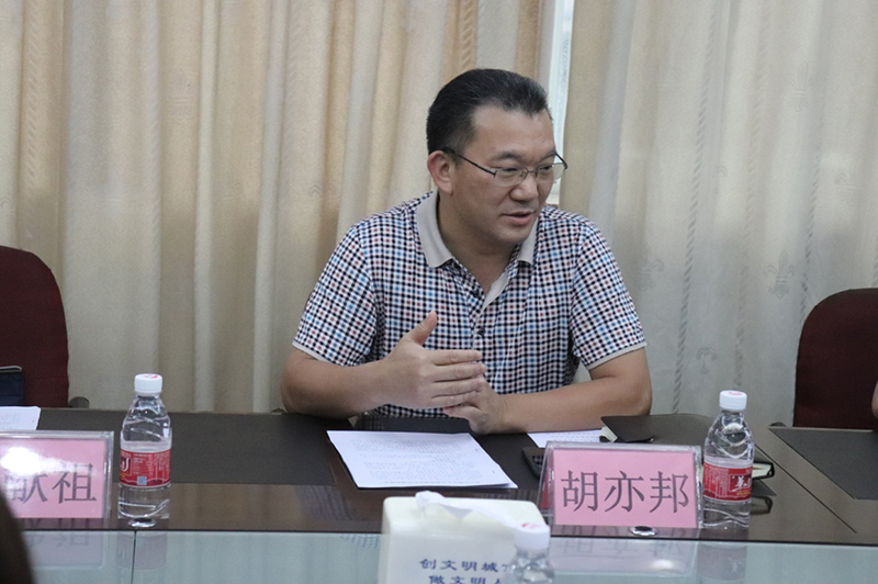 190628市自然资源局深入调研“第一书记”驻村工作和基层党建情况 (1).jpg 190628市自然资源局深入调研“第一书记”驻村工作和基层党建情况 (1).jpg