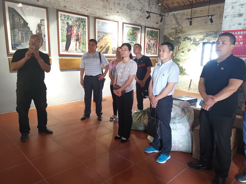 江门市自然资源局机关第四党支部开展“互学互进凝聚艺术村落 支部共建助力乡村振兴”支部共建党日活动 (1).jpg