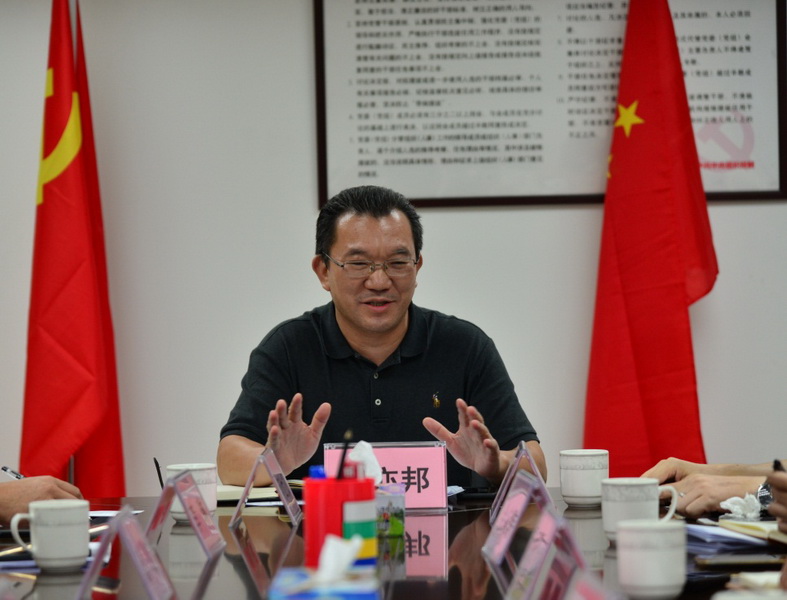 190904江门市自然资源局召开挂职干部工作座谈会(简报)(1).jpg 190904江门市自然资源局召开挂职干部工作座谈会(简报)(1).jpg