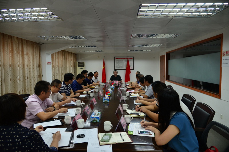 190904江门市自然资源局召开挂职干部工作座谈会(简报)(2).jpg 190904江门市自然资源局召开挂职干部工作座谈会(简报)(2).jpg