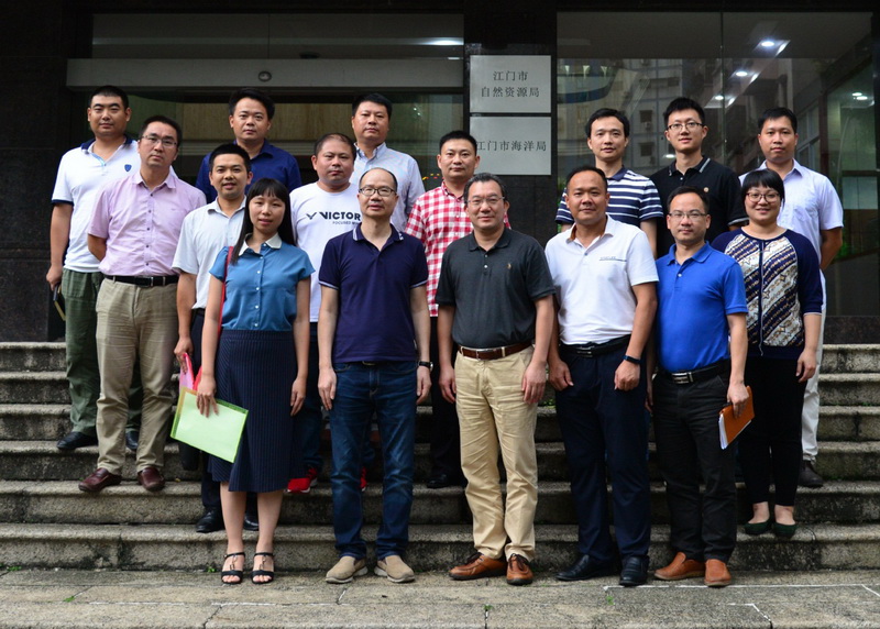190904江门市自然资源局召开挂职干部工作座谈会(简报)(3).jpg 190904江门市自然资源局召开挂职干部工作座谈会(简报)(3).jpg