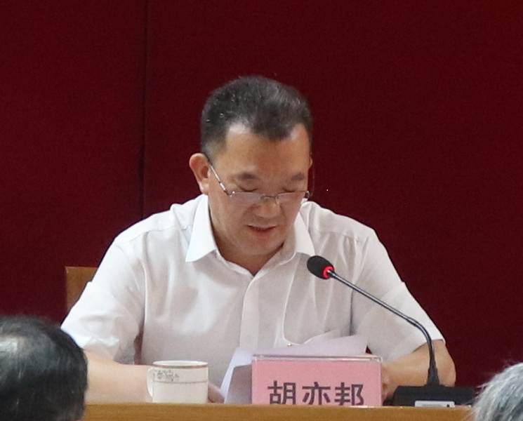 190912市自然资源局召开“不忘初心、牢记使命”主题教育工作会议 (2).jpg 190912市自然资源局召开“不忘初心、牢记使命”主题教育工作会议 (2).jpg