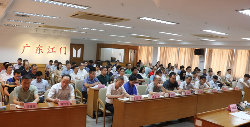 190912市自然资源局召开“不忘初心、牢记使命”主题教育工作会议 (1).png 190912市自然资源局召开“不忘初心、牢记使命”主题教育工作会议 (1).png